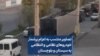 تصاویر منتسب به اعزام پرشمار خودروهای نظامی و انتظامی به سیستان و بلوچستان