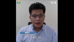 巨头企业接连爆雷 中国经济复苏只剩泡影？ 