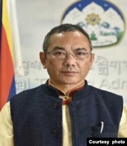 Arya Tsewang Gyalpo