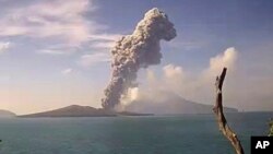 Image from video released by Indonesia's Center for Volcanology and Geological Disaster Mitigation Agency (PVMBG), Anak Krakatau volcano erupts, June 9, 2023, Sunda Strait, Indonesia.