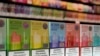 US Seizes Illegal E-Cigarettes, as Thousands of New Ones Are Launching 