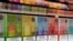 FILE - Varieties of disposable flavored electronic cigarette devices manufactured by EB Design, formerly known as Elf Bar, are displayed at a store in Pinecrest, Fla., June 26, 2023. 