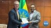 ብሔራዊ ባንክ ለኤም-ፔሳ የሞባይል ፋይናንስ አገልግሎት ፈቃድ ሰጠ