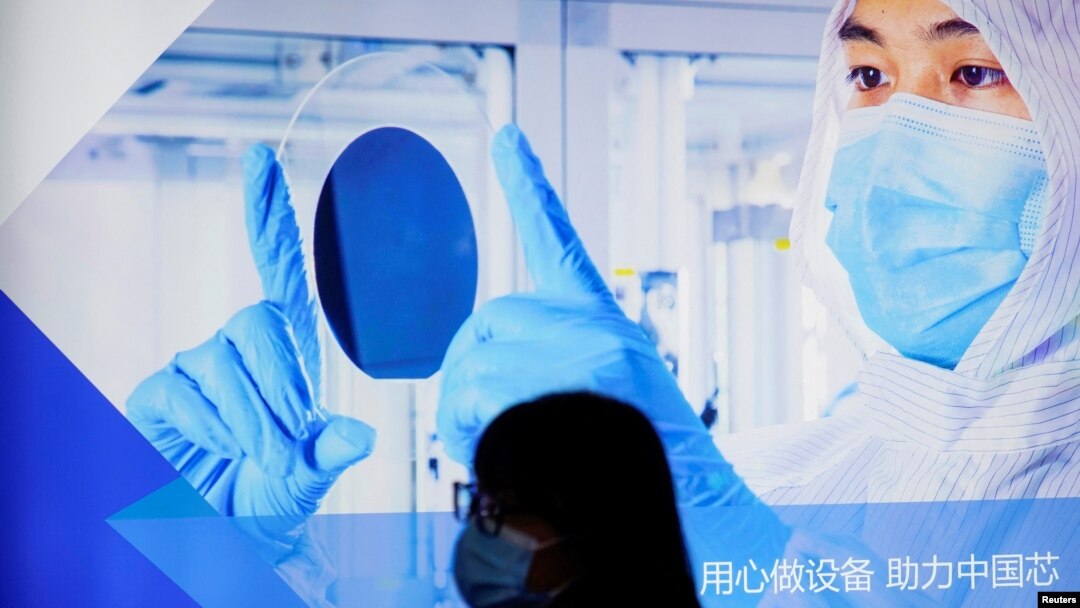 上海舉辦的國際半導體展。（2021年3月17日）