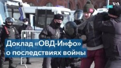 От школьников до пенсионеров – власти преследуют тысячи россиян за «фейки» и «дискредитацию армии» 