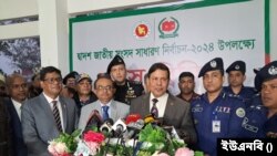 ভোলায় এক মতবিনিময় সভায় নির্বাচন কমিশনার (ইসি) মো. আহসান হাবিব খান। ২৬ ডিসেম্বর, ২০২৩।