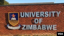 University of Zimbabwe Campus