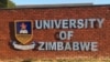 University of Zimbabwe Campus