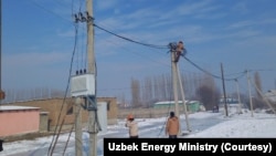 Power cuts are "quite normal" in rural areas, say residents, but Uzbekistan's cities and district centers also have experienced electricity shortages this winter. (Uzbek Energy Ministry)