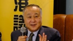 粵語新聞 晚上10-11點：袁弓夷對VOA說不會屈服於壓力，並勸媳婦容海恩退出立法會