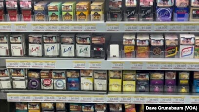 online cigarette delivery Buy cigarettes online - CigsSpot.com
