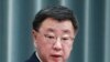 일본, 미한 확장억제 강화 "역내 평화 이바지"...중국, 타이완 거론에 반발