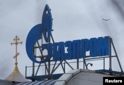 Rusya'nın resmi gaz şirketi Gazprom