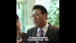 美国泄密文件曝美国监听韩国高层，韩官员：大部分系捏造