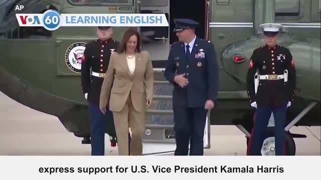 VOA60: July 22, 2024 - July 22, 2024