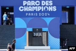 Parc des Champions หรือ สวนแห่งแชมเปียน