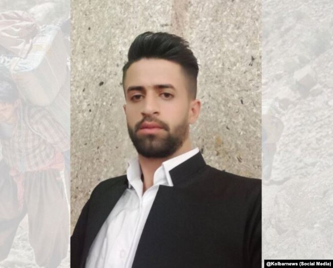 محمد زیبایی، کولبر ۲۴ ساله اهل سقز