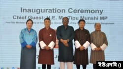 রাজধানী ঢাকার গুলশানে শুটিং কমপ্লেক্সে ভুটান দূতাবাস আয়োজিত বাণিজ্য ও বিনিয়োগ মেলায় বাংলাদেশের বাণিজ্যমন্ত্রী টিপু মুনশি।