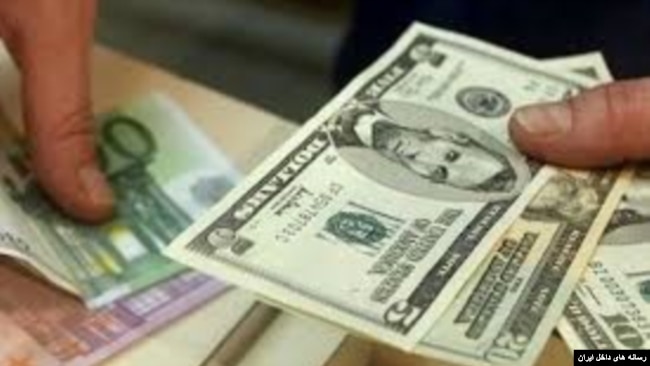 دلار آمریکا (آرشیو)