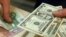اسکناس‌های دلار آمریکا