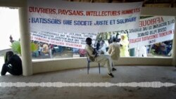  Bamakɔ Foroba 23nan daminɛna bi alamisa don mɛkalo tile 18, 2023