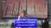 جمشید برزگر: جمهوری اسلامی همواره به دنبال پنهان‌کردن حقایق از مردم ایران است