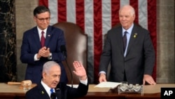 In photos: Protests as Israeli Prime Minister Netanyahu addresses US Congress