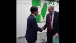 台湾当选总统赖清德表示希望美国继续支持台湾 