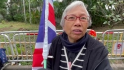 黎智英國安案審訊第三日 社運人士王婆婆在法庭外示威聲援