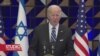 Biden podržao Izrael i najavio paket pomoći Palestincima