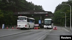 Fuji Subaru line to Mt. Fuji, Japan