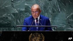 Tổng thống Quần đảo Marshall David Kabua phát biểu tại phiên họp 78 của Đại hội đồng Liên hiệp quốc ngày 20/9/2023. 