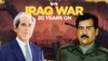 Iraq war thumbnail