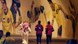 Members of Saudi Arabia's Al Ittihad soccer team leave Naghsh-e-Jahan stadium in the central city of Isfahan, Iran, Oct. 2, 2023, in this photo provided by Iranian Students' News Agency, ISNA.