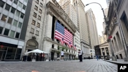 FILE - The New York Stock Exchange is seen on July 3, 2024, in New York. 