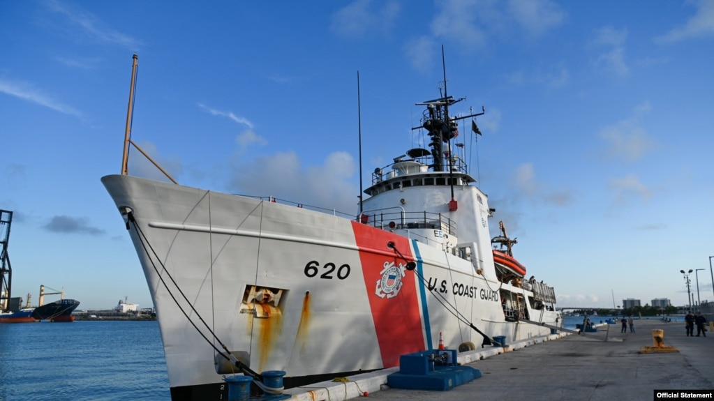 Un barco del Servicio de la Guardia Costera de EEUU, atraca en Port Everglades, condado de Broward, Fl, [Foto: Cortesía]