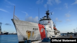 Un barco del Servicio de la Guardia Costera de EEUU, atraca en Port Everglades, condado de Broward, Fl, [Foto: Cortesía]