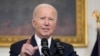 Biden Condemns Deadly Israel Terror Attacks, Affirms 'Rock Solid' Support 