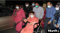 বাংলাদেশ জাতীয়তাবাদী দল বিএনপি চেয়ারপার্সন খালেদা জিয়া
