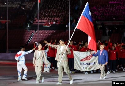 Ceremonia de Apertura de los Juegos Panamericanos Santiago 2023: mejores  momentos