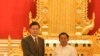 Trung Quốc kêu gọi tôn trọng chủ quyền của Myanmar 