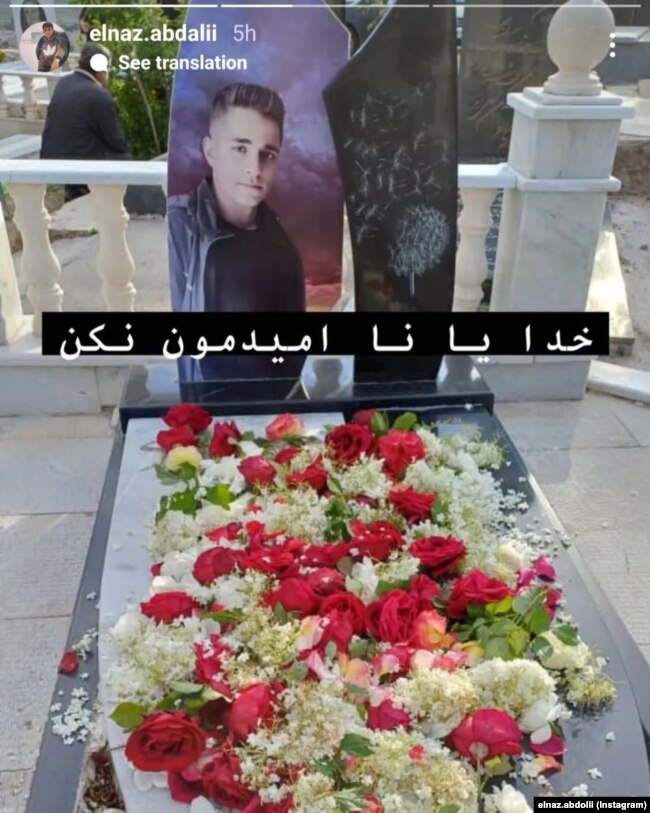 واکنش مادر عرشیا امامقلی‌زاده به سقوط هلیکوپتر حامل ابراهیم رئیسی