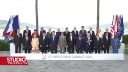 G7: Poruka Kini
