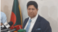 বাংলাদেশের পররাষ্ট্রমন্ত্রী ড. এ কে আব্দুল মোমেন