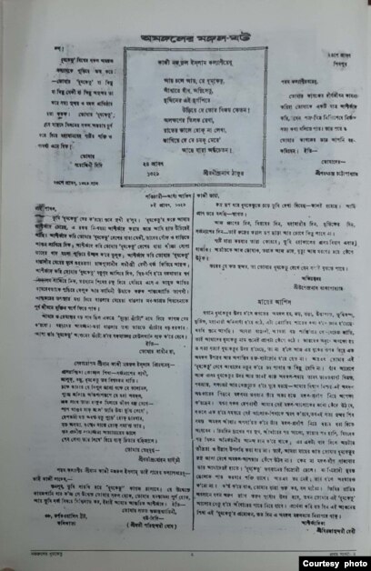 Eng mashhur jinsiy pozitsiyalar