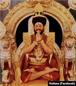 FILE- Nithyananda claims he founded a new country called the United States of Kailasa in 2019.