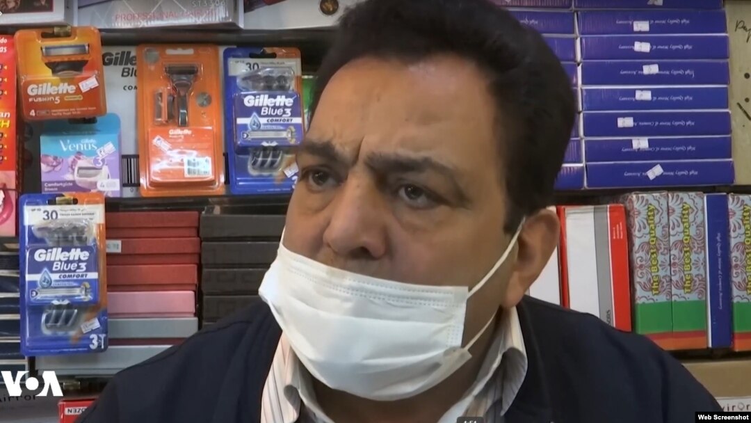 محەمەد جەواد، خاوەن کار