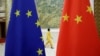 中国与欧盟在新的紧张关系中就人工智能与跨界数据流动举行会谈