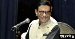 ক্ষমতাসীন আওয়ামী লীগের সাধারণ সম্পাদক ও সেতুমন্ত্রী ওবায়দুল কাদের