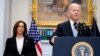 Kamala Harris ak Joe Biden pral fè kanpay ansanm 15 Out k ap vini